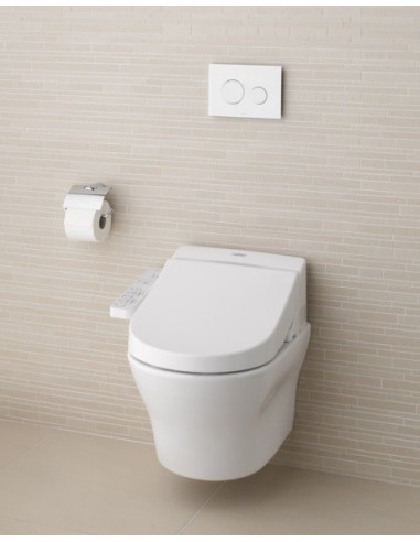 Pack: Cuvette susp. MH-H + Abattant Washlet EK 2.0 TOTO Pack: Cuvette susp. MH-H + Abattant Washlet EK 2.0 TOTO