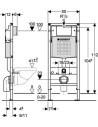 Bâti-support + plaque Geberit pour les packs suspendus