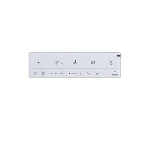 Télécommande horizontale blanche du Washlet, pictogrammes de jet, séchage, réglages et profils
