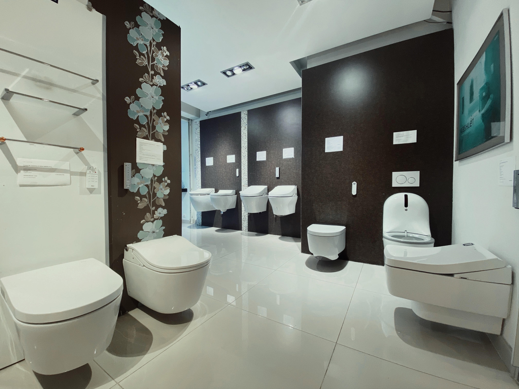 Les wc japonais : des toilettes truffées de technologies ! - Cleanstore